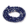 Opaque Glass Beads Stands EGLA-A035-P4mm-B09-2