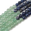 Chakra Natural Red Jasper & Yellow Jade & Green Aventurine & Tiger Eye & Sodalite & Amethyst Beads Strands G-NH0002-E02-4mm-6