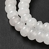 Natural White Jade Beads Strands G-D481-17B-5