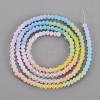 7 Colors Frosted Glass Beads Strands X-FGLA-T002-01B-2