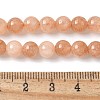 Natural White Jade Beads Strands G-F364-11-6mm-2-2