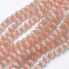 Cat Eye Beads CER8mm50-1