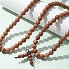5-Loop Wrap Style Buddhist Jewelry BJEW-S125-22-1