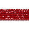 Opaque Solid Color Imitation Jade Glass Beads Strands GLAA-F029-P4mm-01-1
