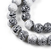 Transparent Baking Paint Glass Beads Strands DGLA-N009-8mm-09-4