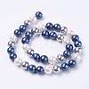Shell Pearl Beads Strands BSHE-L035-10mm-I05-2