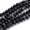 Natural Black Agate Bead Strands G-R412-19-8mm-1
