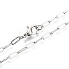 Brass Paperclip Chains X-MAK-S072-10B-P-1