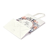 Rectangle Paper Bags CARB-B002-02B-3