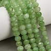 Natural White Jade Beads Strands GG-CBA9106-02H-1