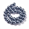 Eco-Friendly Dyed Glass Pearl Round Beads Strands HY-A002-14mm-RB077-2