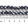 Electroplate Opaque Glass Beads Strands LS-EGLA-A035-P8mm-A18-4