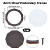Birch Wood Embroidery Frames TOOL-WH0158-005-2