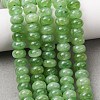 Natural White Jade Beads Strands X-G-E507-01-05-1
