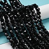 Opaque Glass Beads Stands EGLA-A035-P8mm-D18-2