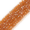 Electroplate Glass Beads Strands EGLA-A034-T2mm-A19-1