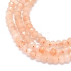 Natural Peach Moonstone Beads Strands G-G106-A35-01-3