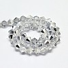 Electroplate Faceted Bicone Imitation Austrian Crystal Glass Beads Strands X-GLAA-F029-3x3mm-B01-2