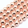 Electroplate Non-magnetic Synthetic Hematite Beads Strands G-L485-03B-LRG-1