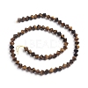 Natural Tiger Eye Beads Strands G-E560-E06-6mm-2