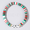 Christmas Joy Resin & Acrylic Beaded Stretch Bracelets WK2852-4-1