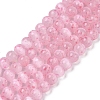 Natural Selenite Beads Strands G-Q162-A01-01B-04-6