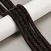 Natural Coconut Bead Strands BSHE-P021-23-8mm-1