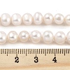 Natural Cultured Freshwater Pearl Beads Strands PEAR-C003-12G-X-5