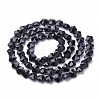 Transparent Glass Beads GLAA-Q066-10mm-C01-2