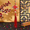 ARRICRAFT 1 Bag DIY Handmade Beaded Weaving Gourd Pendant Decoration Kit DIY-AR0002-57-5