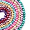 Glass Pearl Beads Strands HYC004-2