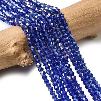Glass Beads Strands EGLA-S056-2mm-05-1