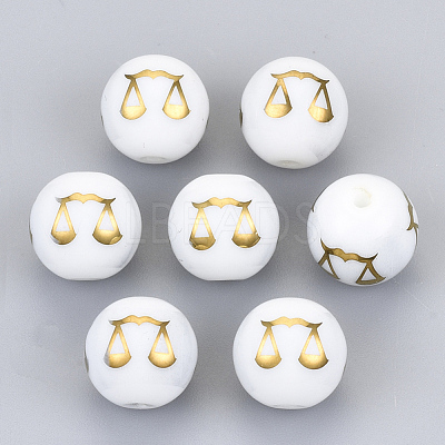 Electroplate Glass Beads EGLA-S178-11I-02-1