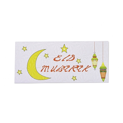 Paper Envelopes LS-AJEW-H136-02D-1