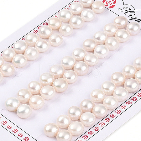 Grade 3A Natural Cultured Freshwater Pearl Beads PEAR-N018-3A-7580A-1