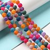 Natural Crackle Agate Beads Strands G-G055-8mm-9-3
