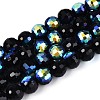 Electroplate Opaque Glass Beads Strands EGLA-N024-01A-A02-1