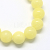Natural Dyed Yellow Jade Gemstone Bead Strands G-R271-4mm-Y06-2
