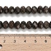 Natural Coffee Jasper Beads Strands G-Z111-A52-6