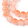 Baking Paint Imitation Jade Glass Round Bead Strands X-DGLA-N003-6mm-07-3