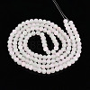 Crackle Glass Beads Strands GLAA-N009-6mm-01-2
