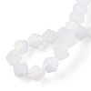 Imitation Jade Bicone Frosted Glass Bead Strands EGLA-A039-J6mm-MB06-4