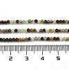 Natural Chrysoprase Beads Strands G-G140-A14-07-5