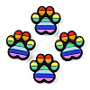 Rainbow Style Pattern Silicone Beads SIL-N005-01-1
