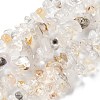 Natural Herkimer Diamond Beads Strands G-M205-95-1