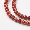 Natural Brecciated Jasper Bead Strand X-G-G680-42-3