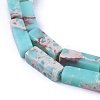 Synthetic Imperial Jasper Beads Strands X-G-E508-02G-6