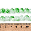 Baking Paint Glass Beads X1-DGLA-N015-10mm-09-4