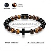 8MM Natural Tiger Eye and Matte Black Obsidian Round Beaded Stretch Bracelets SL9862-1-2