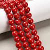 Natural Dyed Mashan Jade Gemstone Bead Strands X-G-R272-10mm-01-1